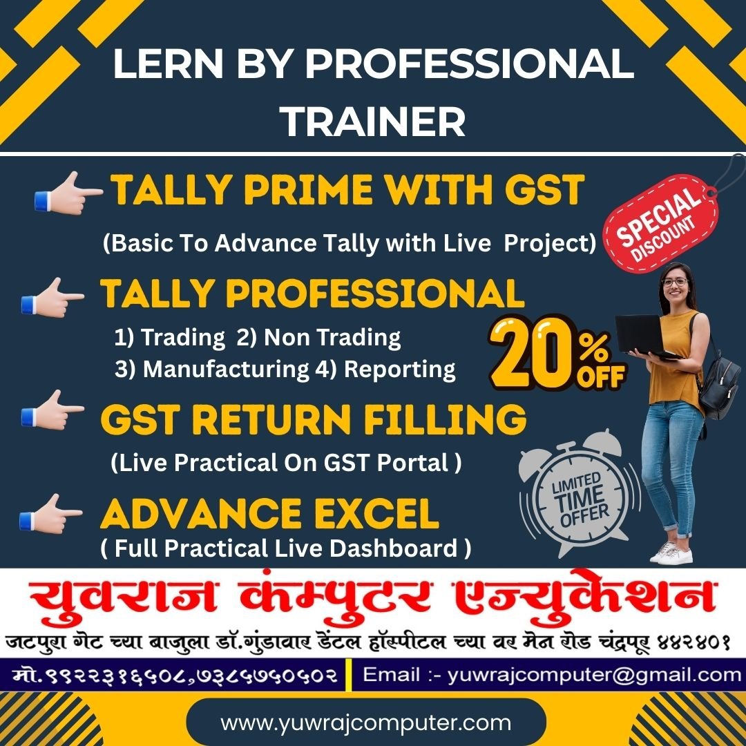 Professional Training jpg